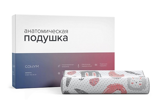 Детская подушка Emmy