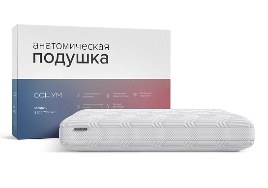 Подушка Infiniti