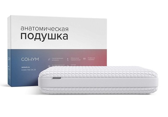 Подушка Middle Gel